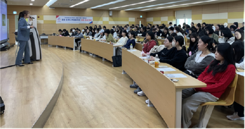 경복대 치위생학과, 산업체 전문가 특강... 치과위생사의 역할과 진로 비전 탐색